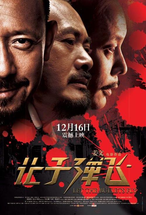 办农银业银行定期存单多少钱
