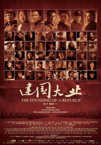 UniversitàPasnopediNapoli金融文凭证书